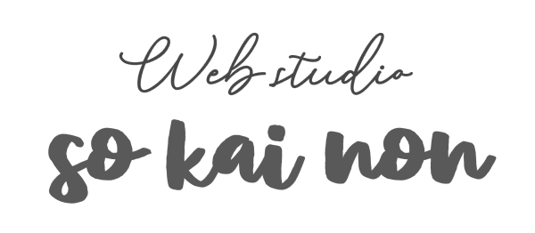 Web工房 奏回音